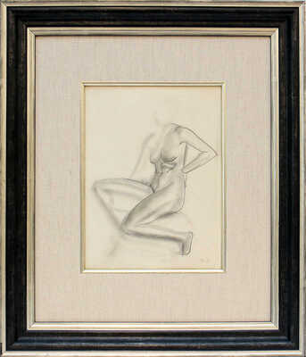 Григорьев Борис Дмитриевич. Обнаженная